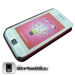 Rear Rubber Cover Case white for Samsung S5230/S5233+Free Gift