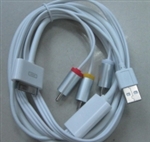 P1-2113 5-in-1AV Component Cable