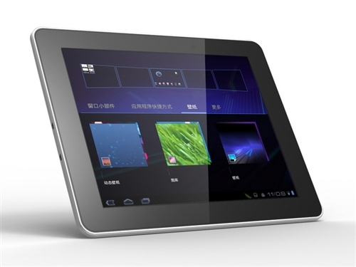 Cube U9GT2 1GB RAM 8GB IPS Screen 1024*768 1.2GHz ICS 4.0  Dual Camera