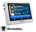 Cube B53