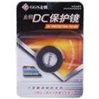 For Digital Cameras GGS 16mm Lens Protector Filter