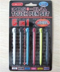 6-in-1 Plastic Touch Pen Set For DSi XL/LL