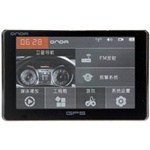 Onda VP40 5.0-inch Car GPS Navigation - 4GB
