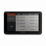 Onda VP50 6-inch Car GPS Navigation - 4GB