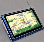 Sroad 5.0" Car GPS Navigation Support CMMB Digital TV