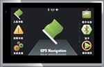 Sroad 5.0" TFT Touch Screen WinCE 6.0 Car GPS Navigation