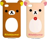 Rilakkuma Protective Robbit Style Silicone Case for iphone 4