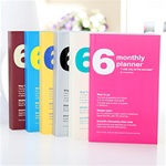 Classical Lucky Number Notebook