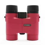 8*32 High-powered Binoculars