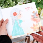 Anime Girl Diary/Notebook