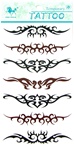 Fahion Wing Pattern Waterproof Tattoo Sticker