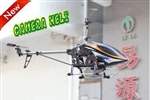 Bigger 3.5CH RC Helicopter with Camera