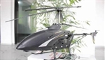 Novelty 3.5CH RC Helicopter with Camera