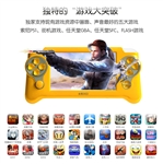 JXD A3300 8GB Touchscreen Games Consoles