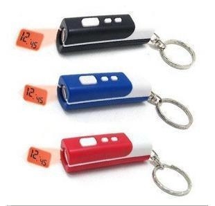 Projector Clock Keychain alarm