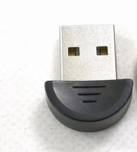 Bluetooth USB 2.0 Micro Adapter