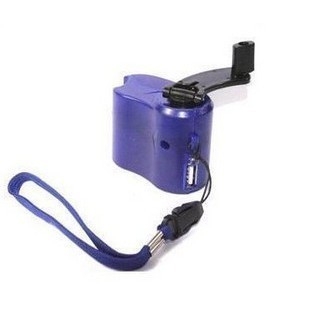 Dynamo Hand-Crank USB Cell Phone Emergency Charger
