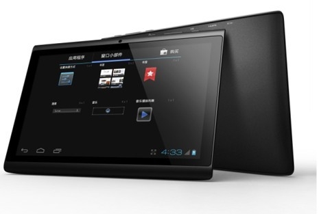 HYUNDAI A7HD 7 inch IPS Screen Android 4.0.3 1GB RAM 8GB 2160P HDMI