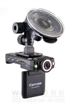 1080p Mini High-Definition  Car Record with Wide Angle and Night Vision