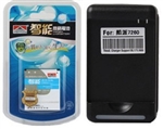 Original Battery + Charger for Coolpad 7260