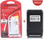 Original Battery + Charger forMOTO BF5X DEFY ME525+ MB525 XT883 ME526